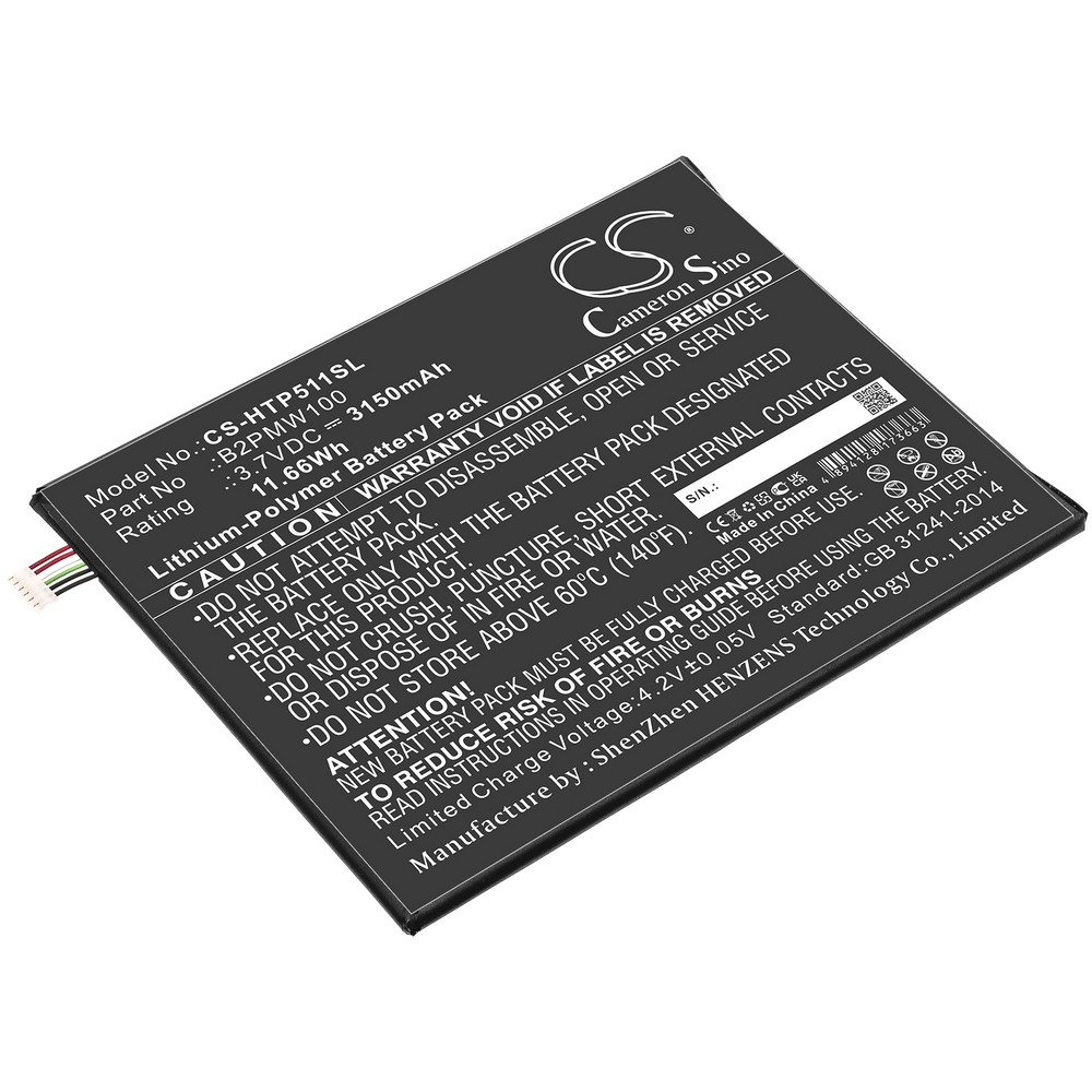 HTC B2PMW100 Compatible Replacement Battery