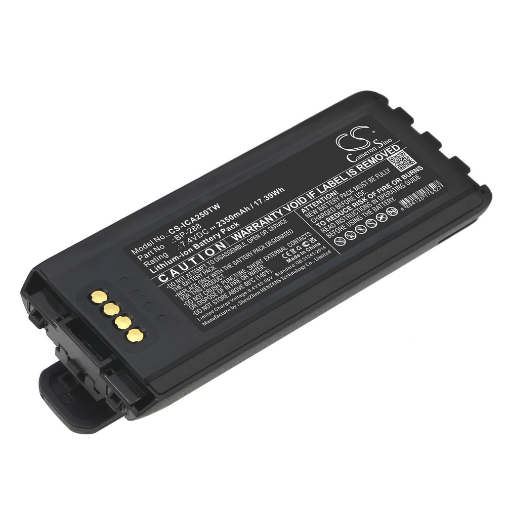 Icom IC-A25N Compatible Replacement Battery