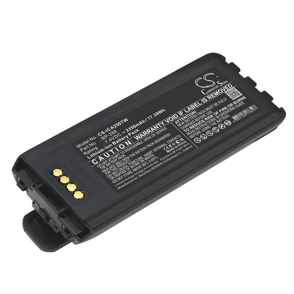 Icom IC-A25NE Compatible Replacement Battery