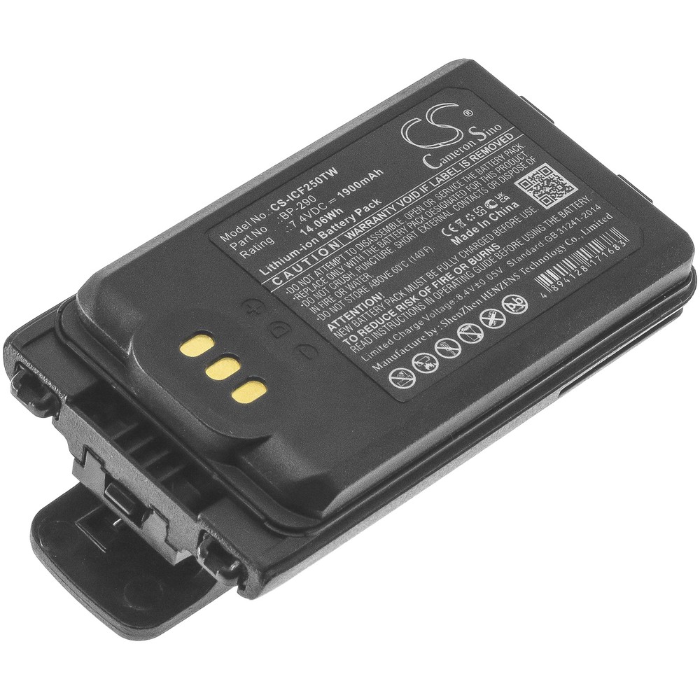 Icom IC-F62D Compatible Replacement Battery