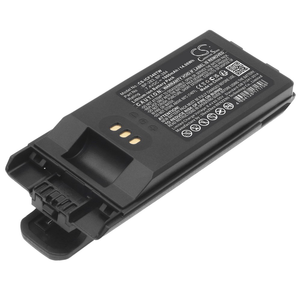 Icom IC-F4400 Compatible Replacement Battery