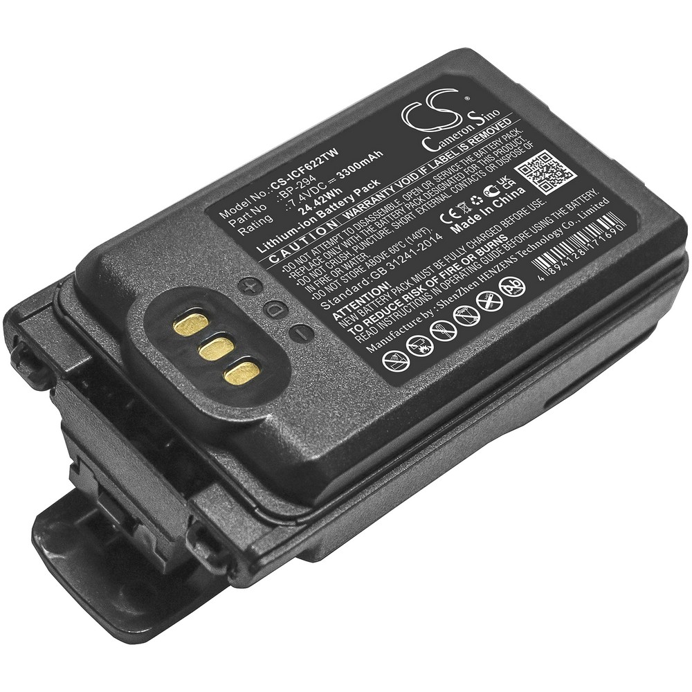 Icom BP-294 Compatible Replacement Battery