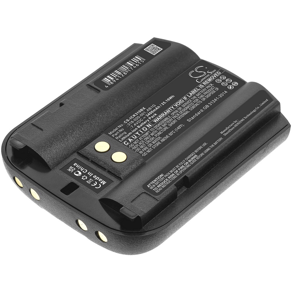 Intermec 318-020-001 Compatible Replacement Battery