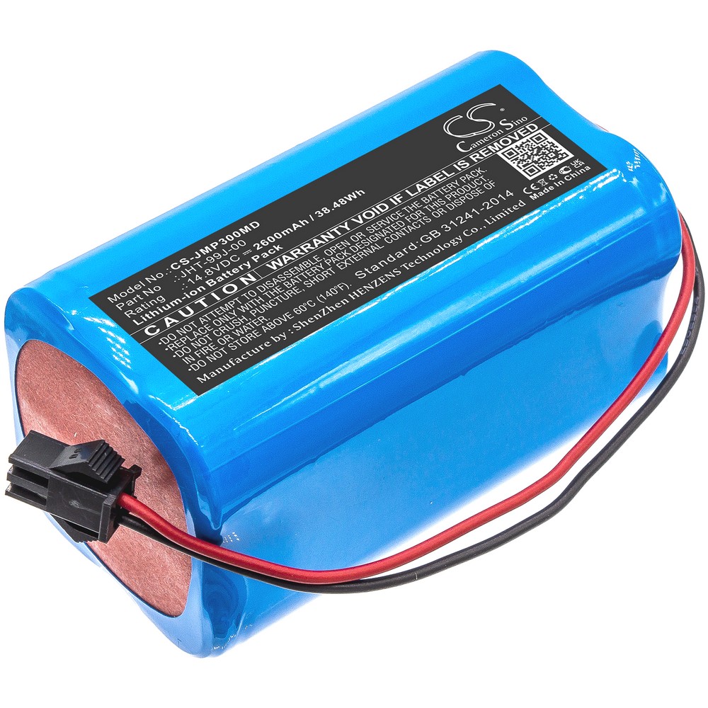 JUMPER JPD-300A Compatible Replacement Battery