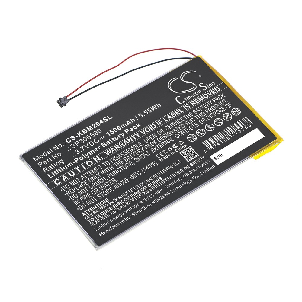 Kobo N204-KBO-B Compatible Replacement Battery