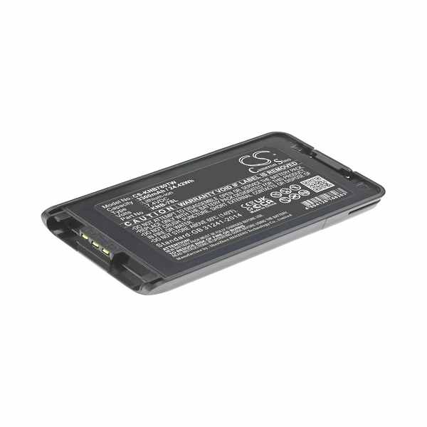 KENWOOD NX-320 Compatible Replacement Battery
