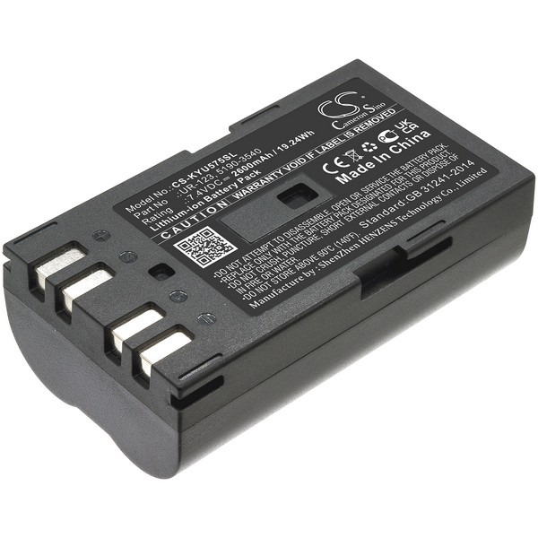 Keysight UR-123 Compatible Replacement Battery