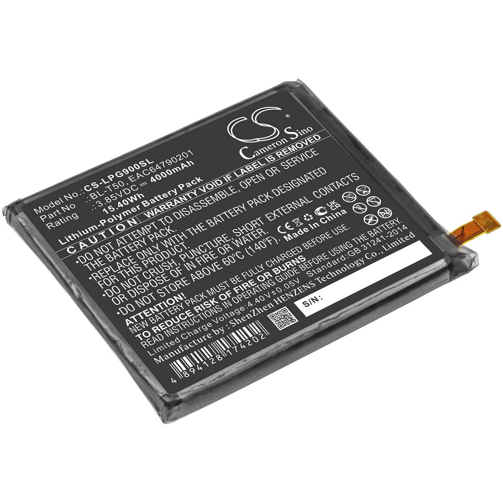 LG Velvet 5G Compatible Replacement Battery