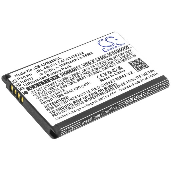 LG UN220 Compatible Replacement Battery