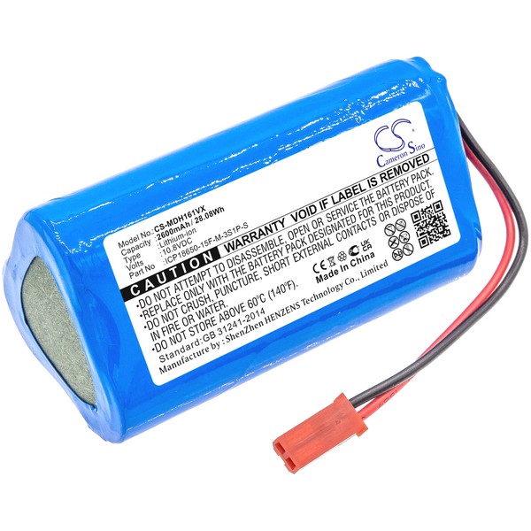 Evolution SR2000 Compatible Replacement Battery