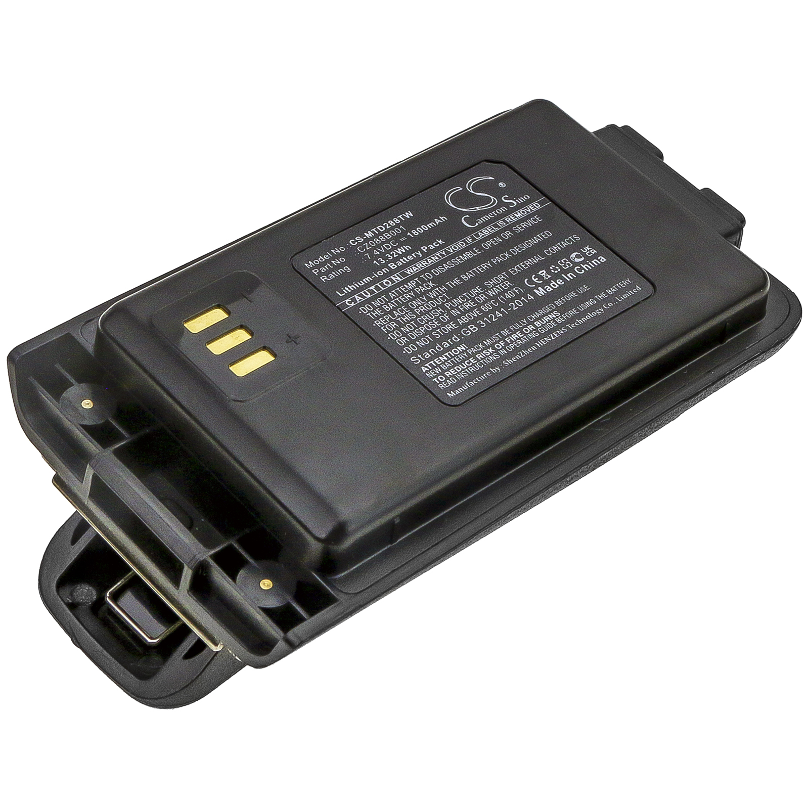 Vertex FNB-Z182 Compatible Replacement Battery