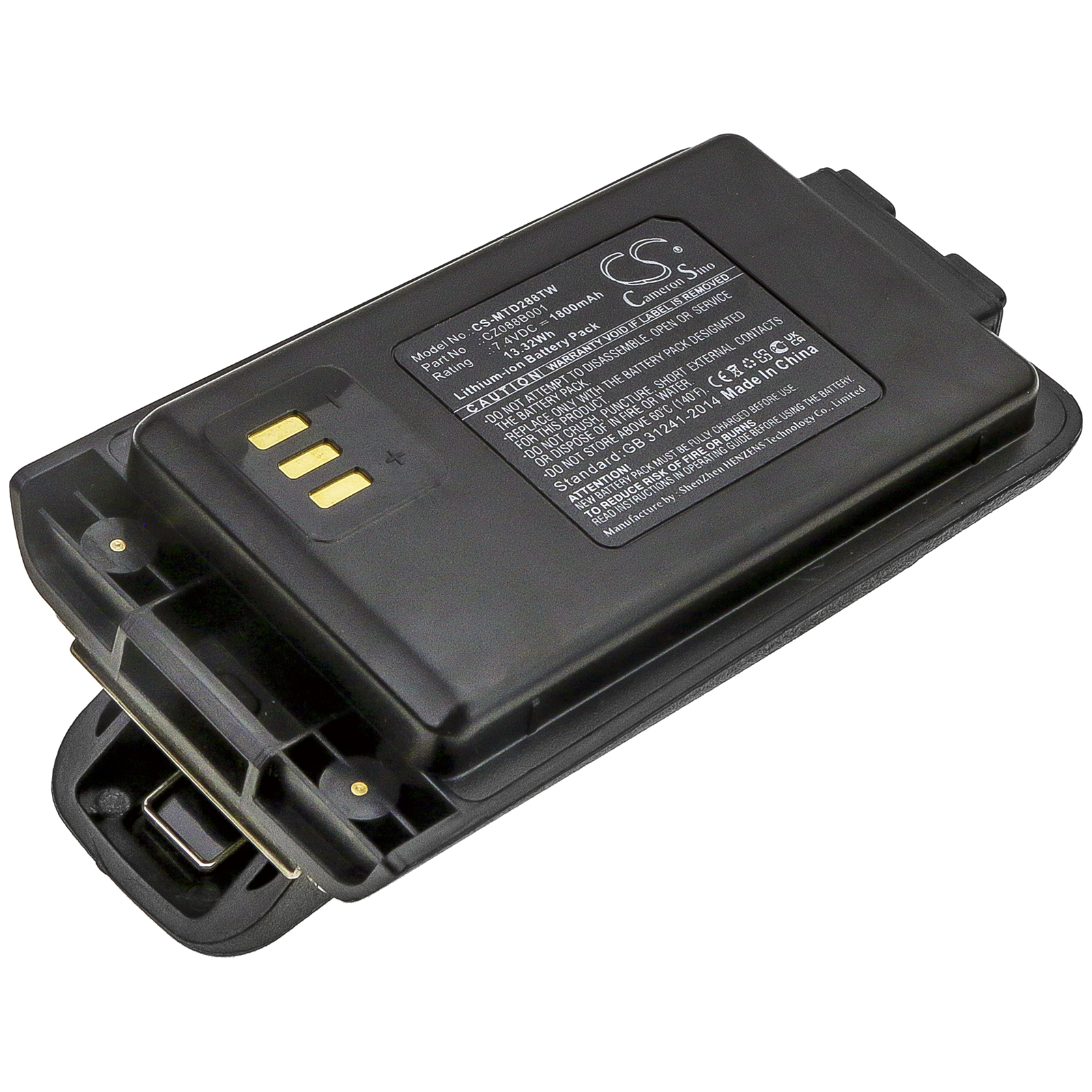Vertex D281 Compatible Replacement Battery