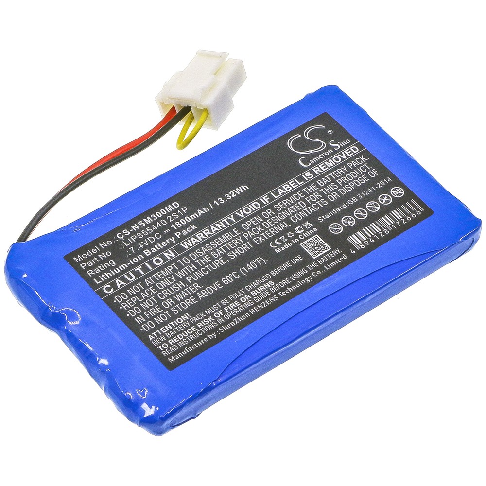 Neusoft SCP-XIKANG-3001 Compatible Replacement Battery