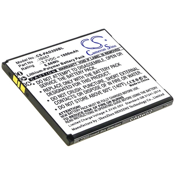 Pax D200T Compatible Replacement Battery