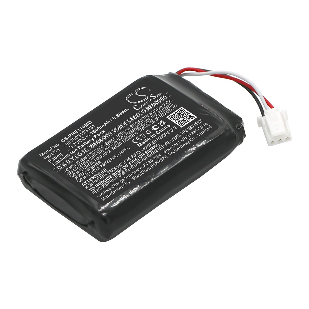 Philips EME11-P506 Compatible Replacement Battery