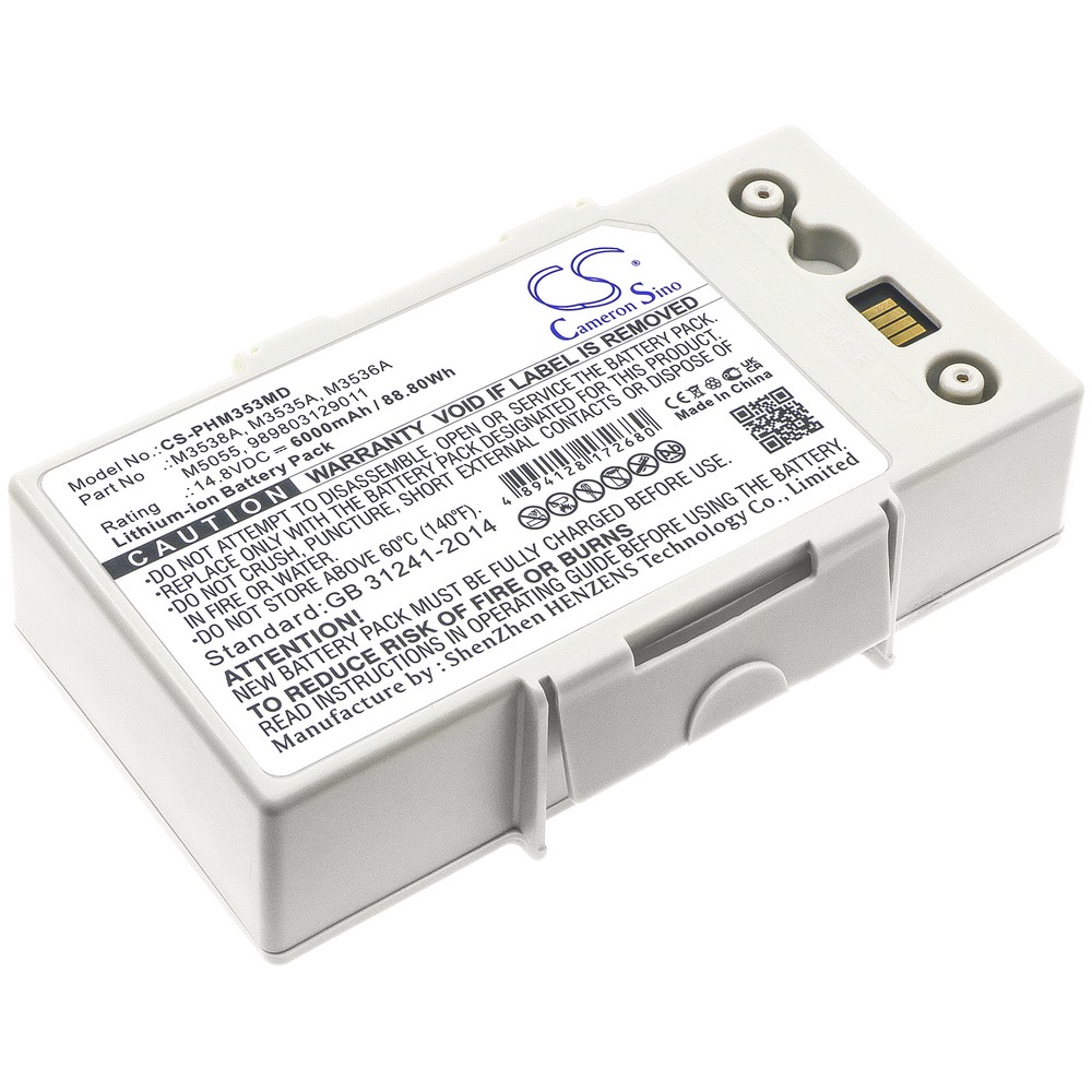 Philips HeartStart MRx Compatible Replacement Battery