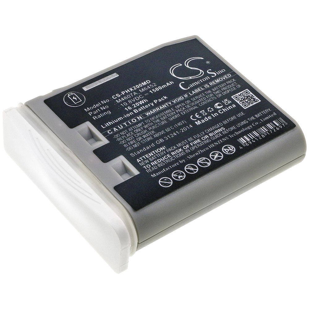 Philips IntelliVue MP2 Compatible Replacement Battery