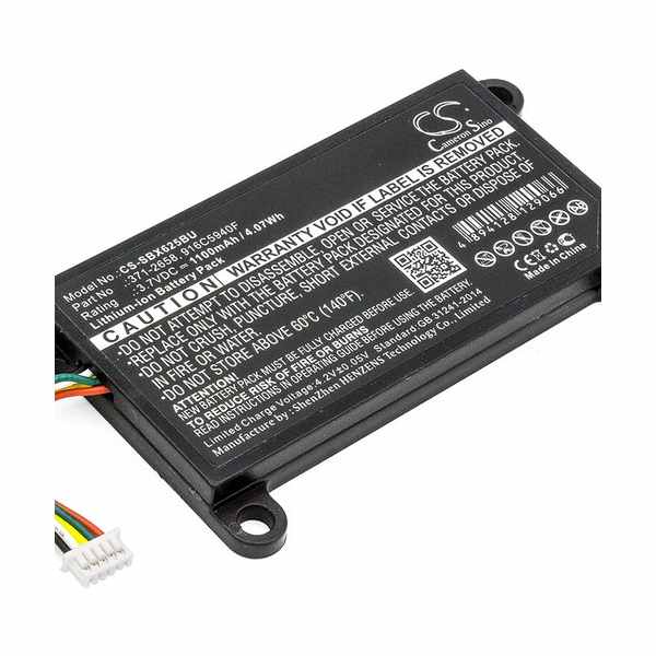 Sun SQU-711 Compatible Replacement Battery