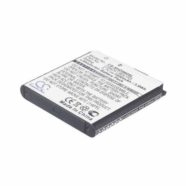 Spare HD96 Compatible Replacement Battery