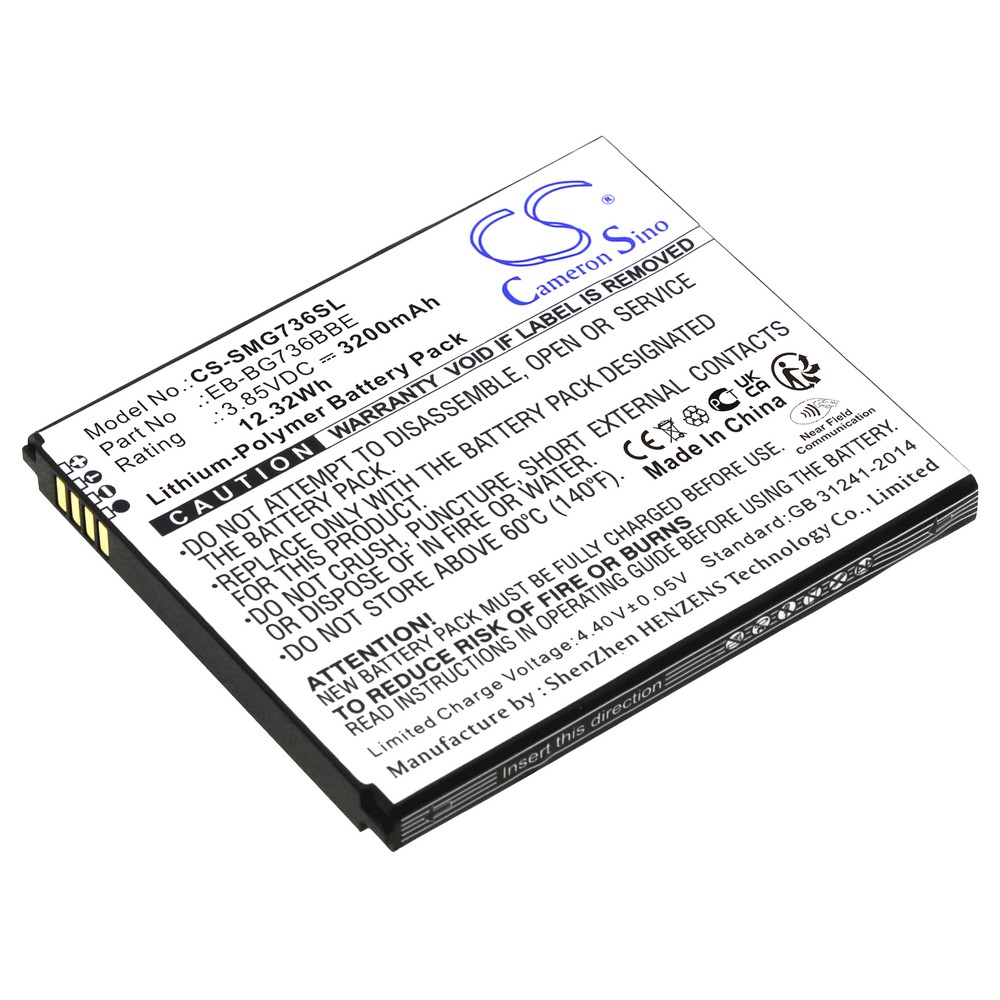 Samsung SM-G736U1 Compatible Replacement Battery
