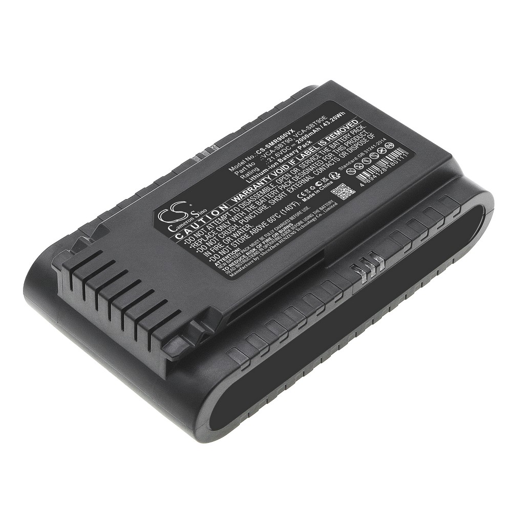 Samsung Jet 75 premium Compatible Replacement Battery