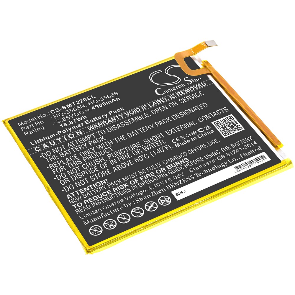 Samsung SM-T225N Compatible Replacement Battery