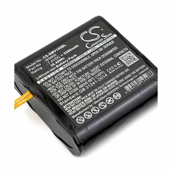 Sunmi V1 Compatible Replacement Battery