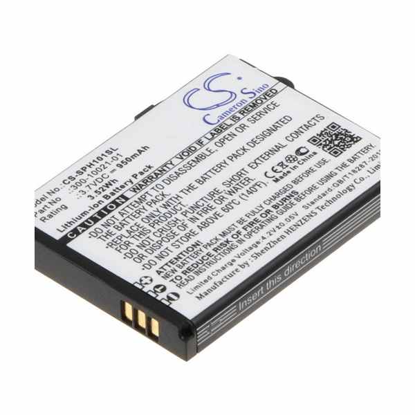 Netgear SPH-101 Compatible Replacement Battery