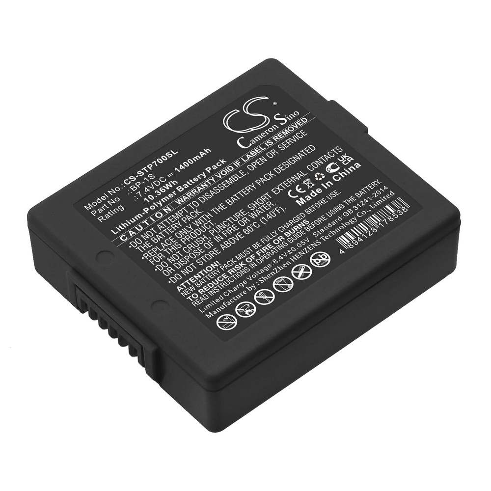 Stonex S6 Compatible Replacement Battery