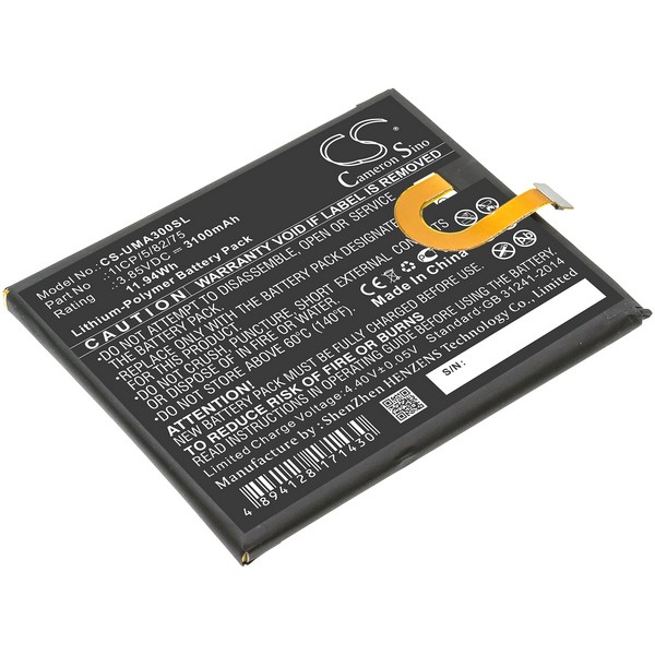 UMI 1ICP/5/82/75 Compatible Replacement Battery