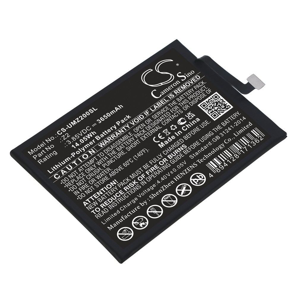 UMI Z2 Compatible Replacement Battery