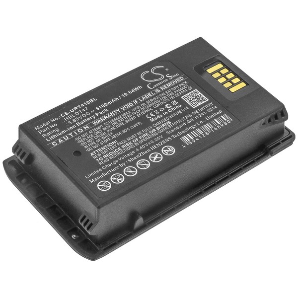 Urovo HBLDT47 Compatible Replacement Battery