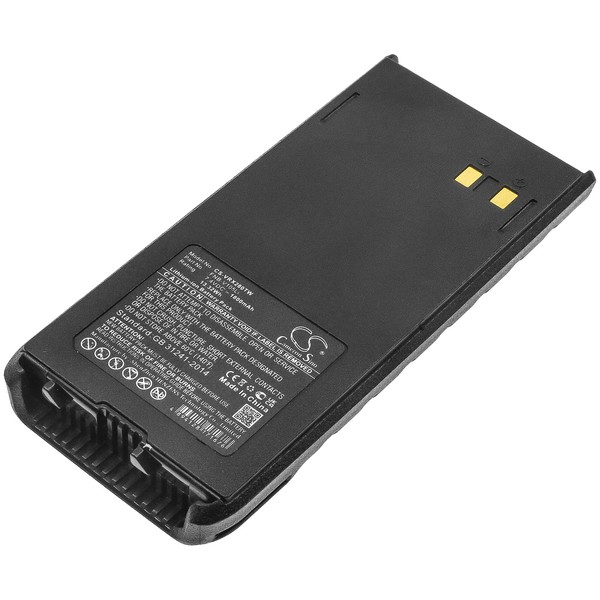 Yaesu HX280S Compatible Replacement Battery