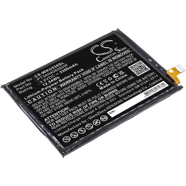 Wiko PT34H406082W Compatible Replacement Battery