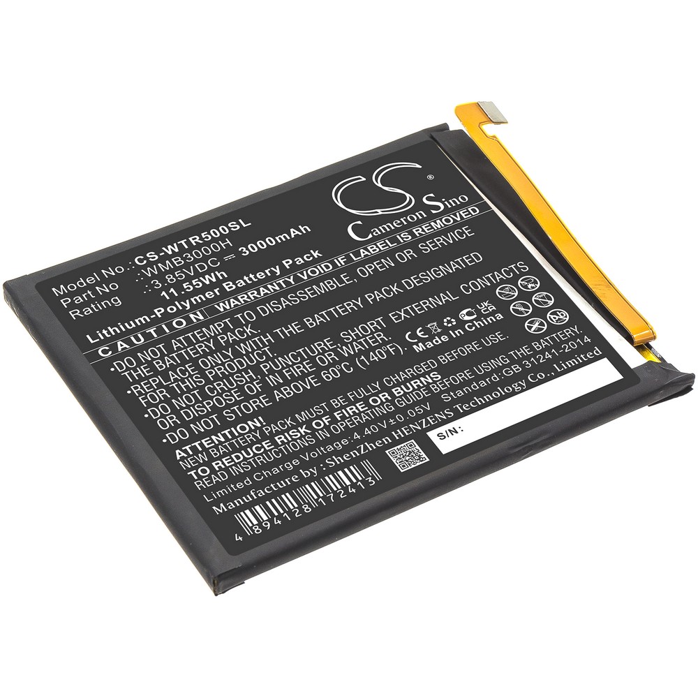 WALTON Primo R5 Compatible Replacement Battery