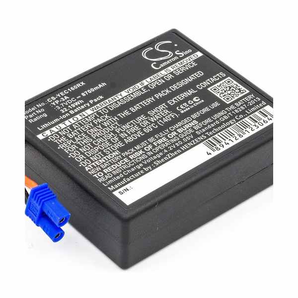 YUNEEC 58-000160 Compatible Replacement Battery