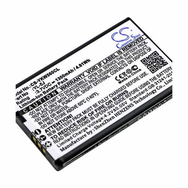 Yealink YL-5J Compatible Replacement Battery