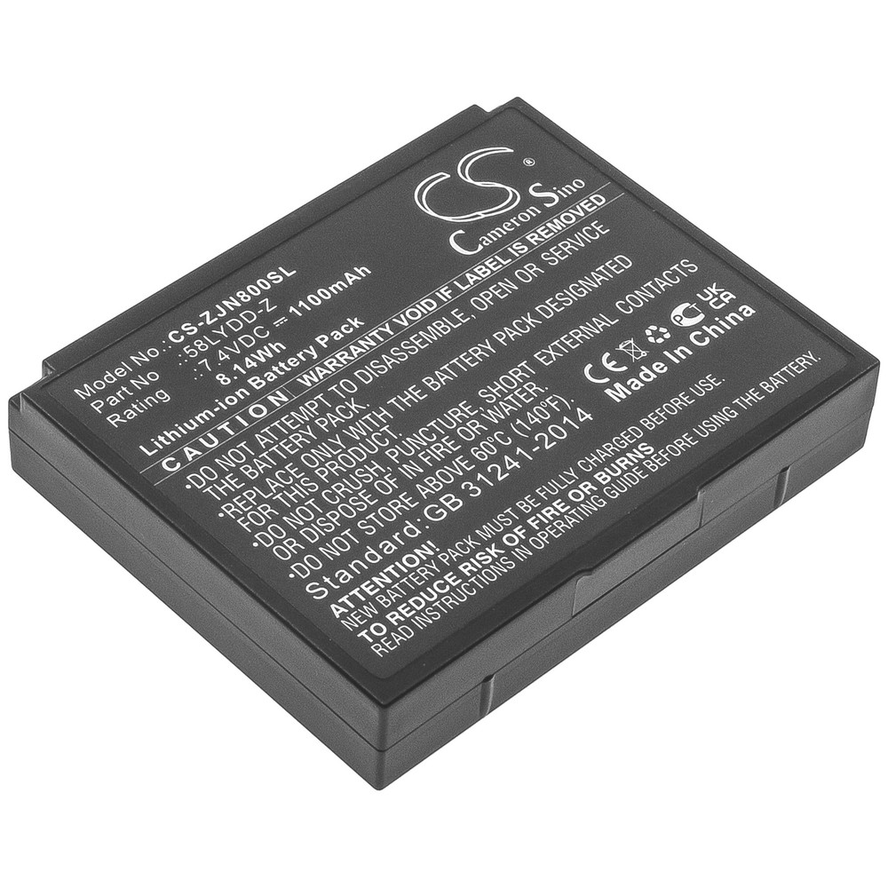Zjiang 58LYDD-Z Compatible Replacement Battery