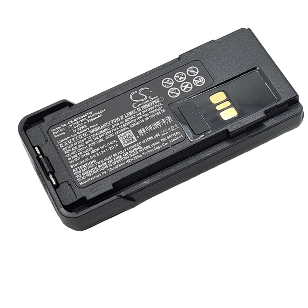 MOTOROLA PMNN4424 Compatible Replacement Battery