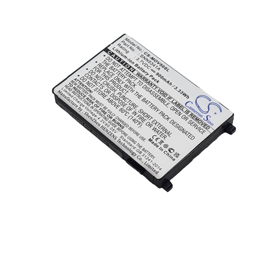 MOTOROLA V50 Compatible Replacement Battery