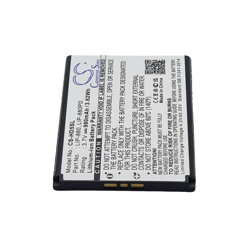 SONY NW HD5 Silver Compatible Replacement Battery