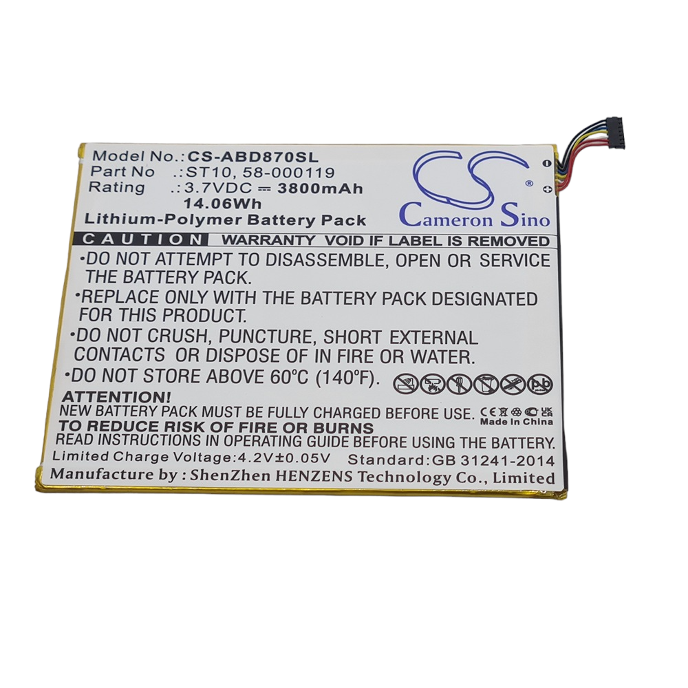 AMAZON ST10 Compatible Replacement Battery