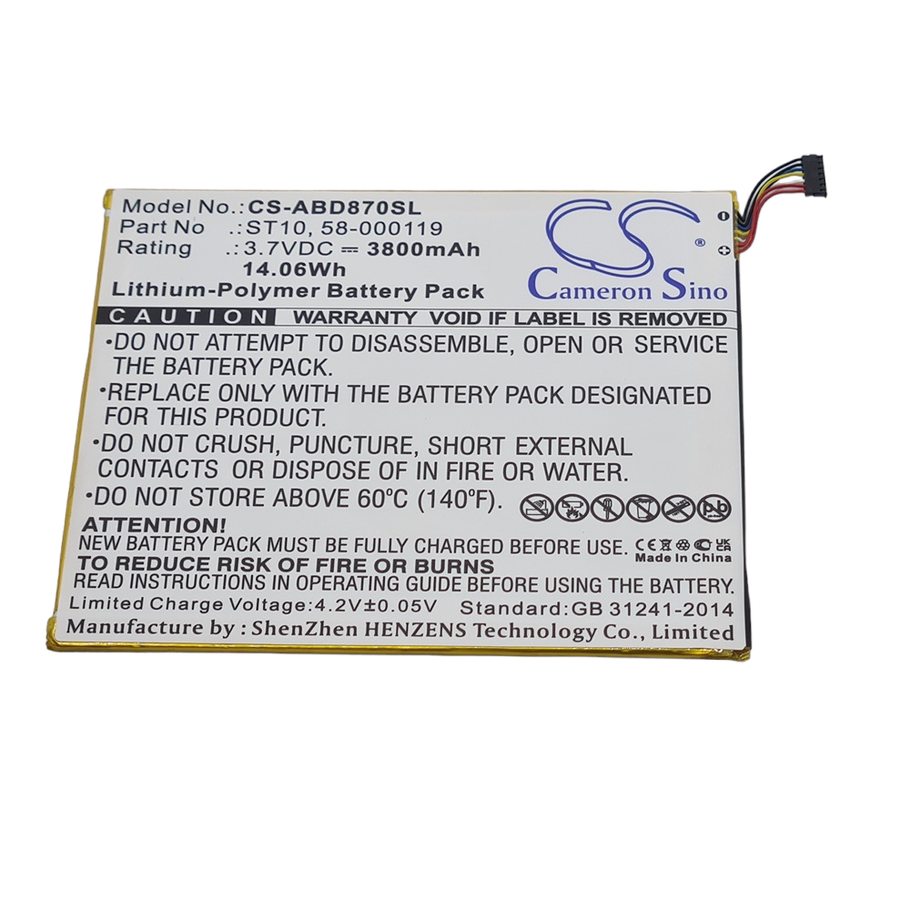 AMAZON SR87CV Compatible Replacement Battery