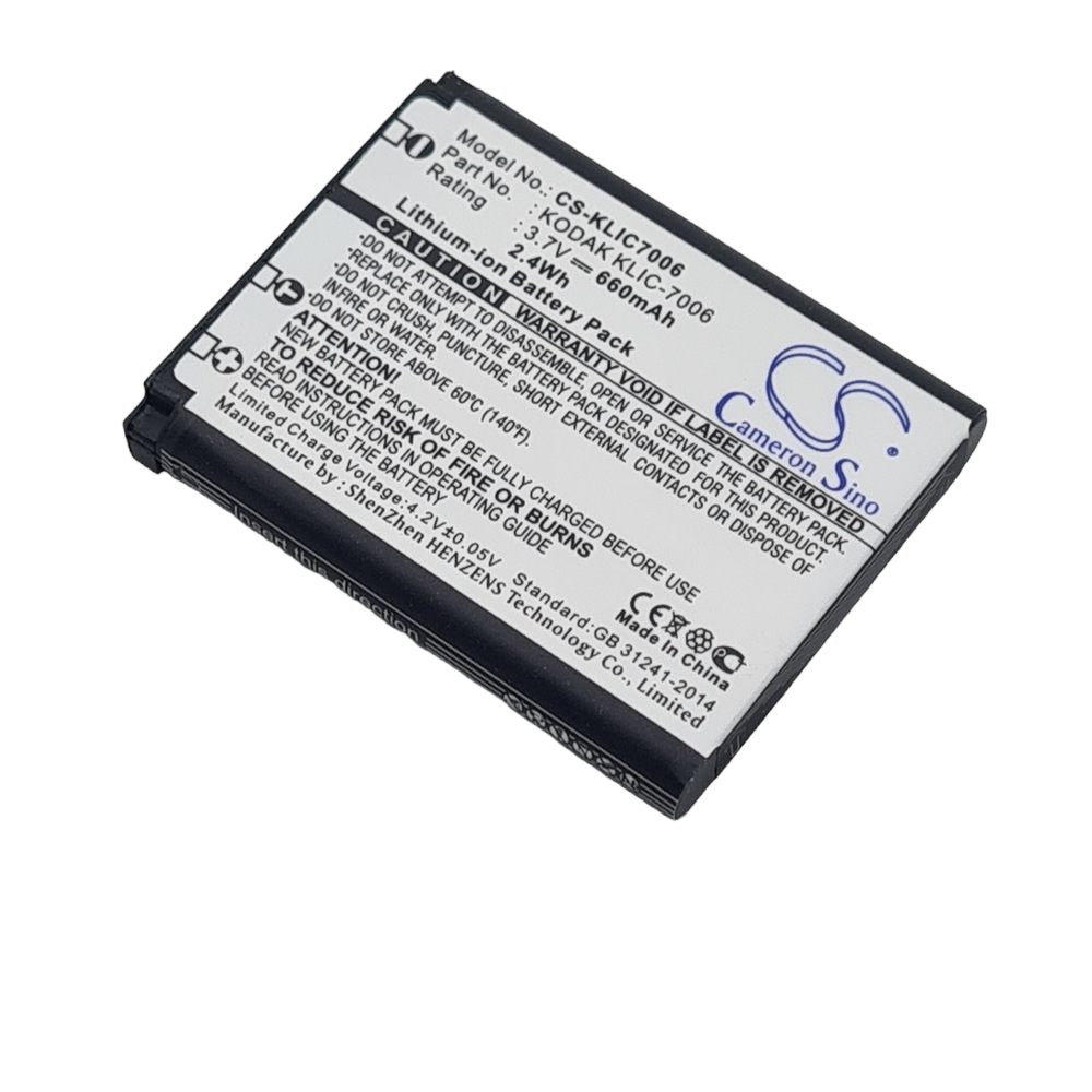 KODAK Easyshare M883 Compatible Replacement Battery