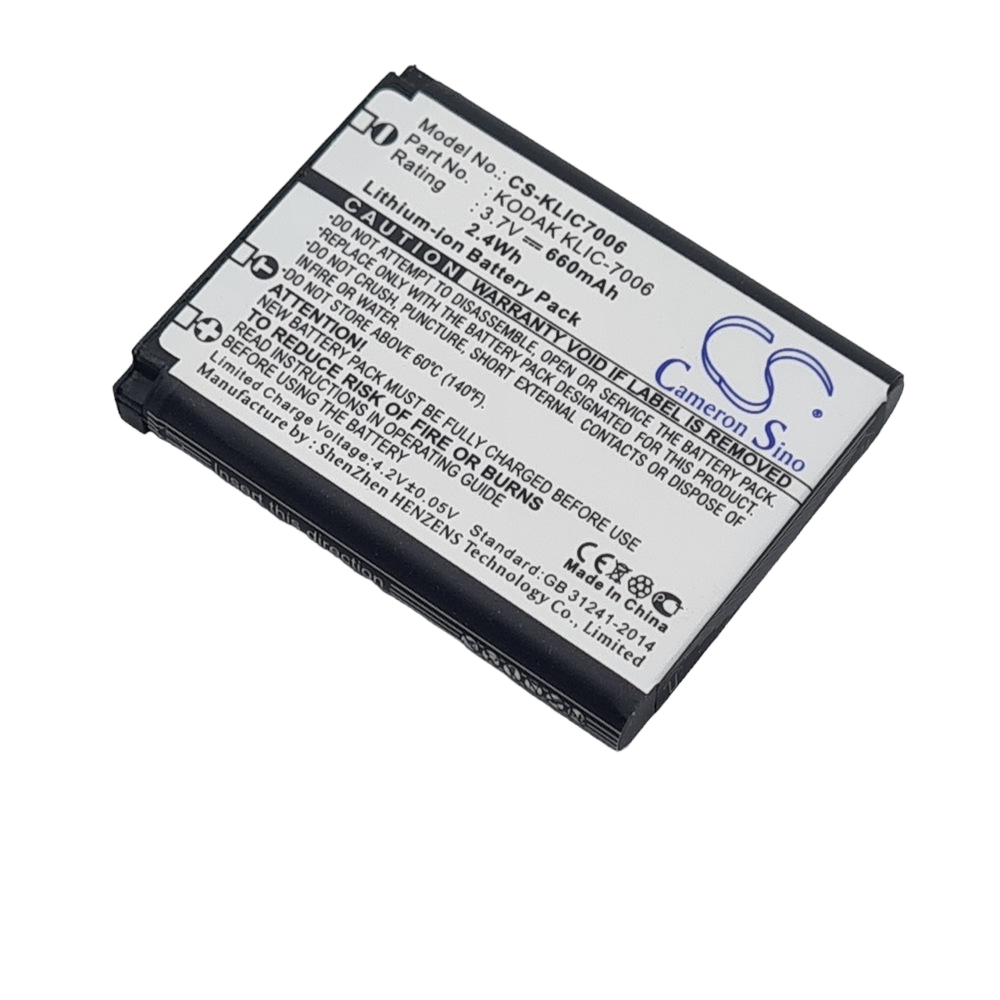 KODAK Easyshare M550 Compatible Replacement Battery