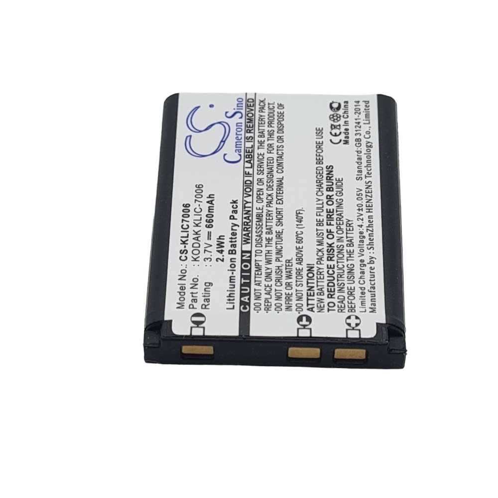 KODAK Easyshare M883 Zoom Compatible Replacement Battery