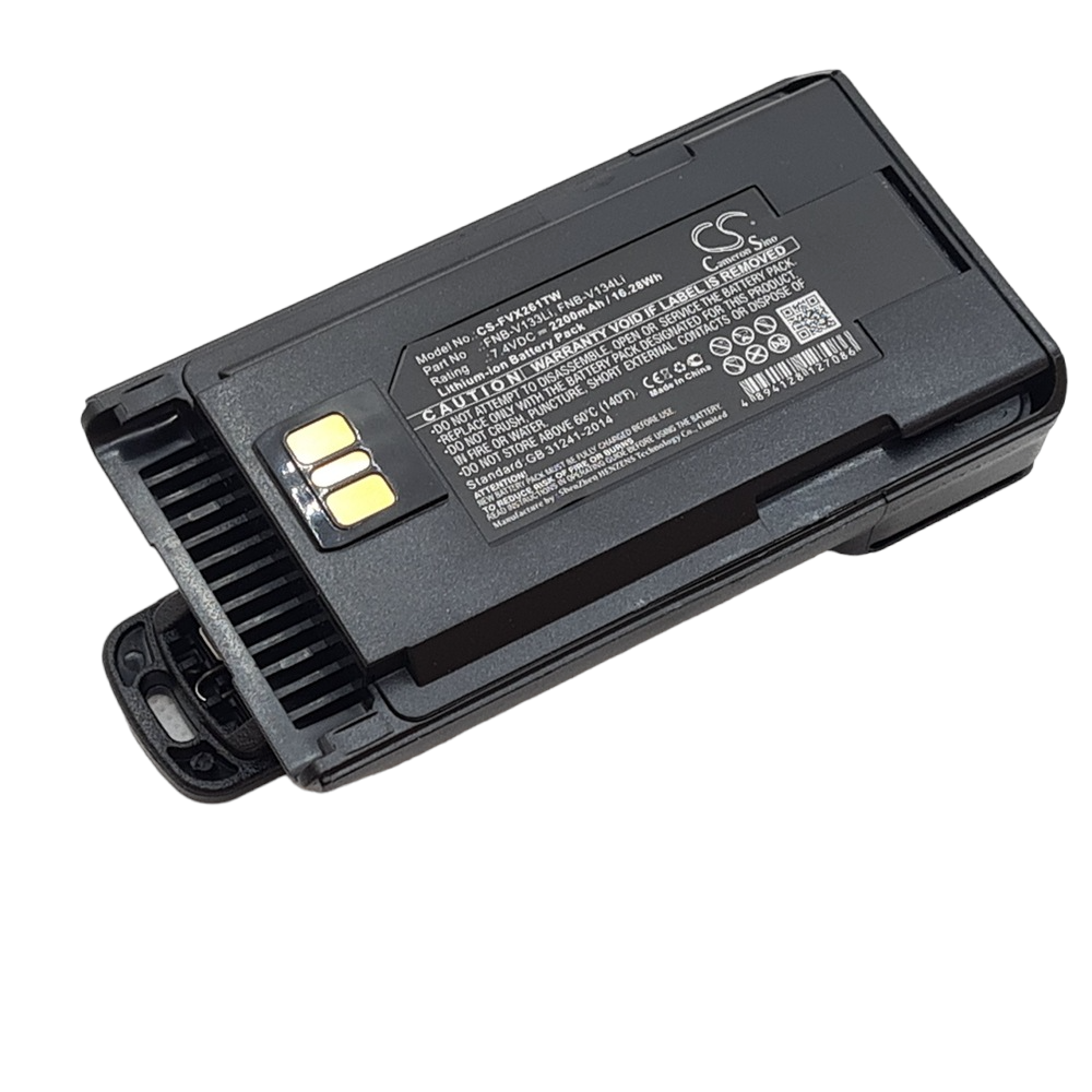 YAESU EVX 530 Compatible Replacement Battery