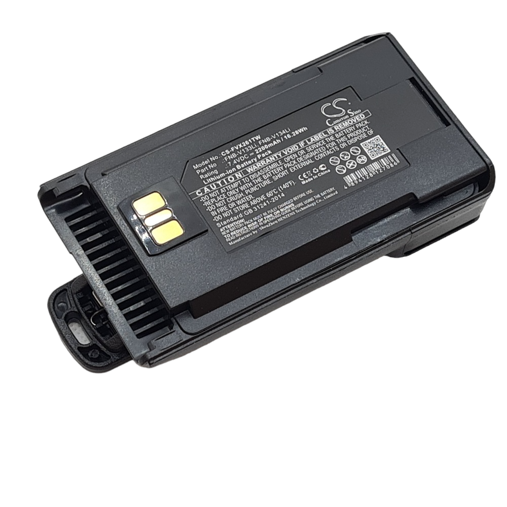 YAESU AAJ67X001 Compatible Replacement Battery