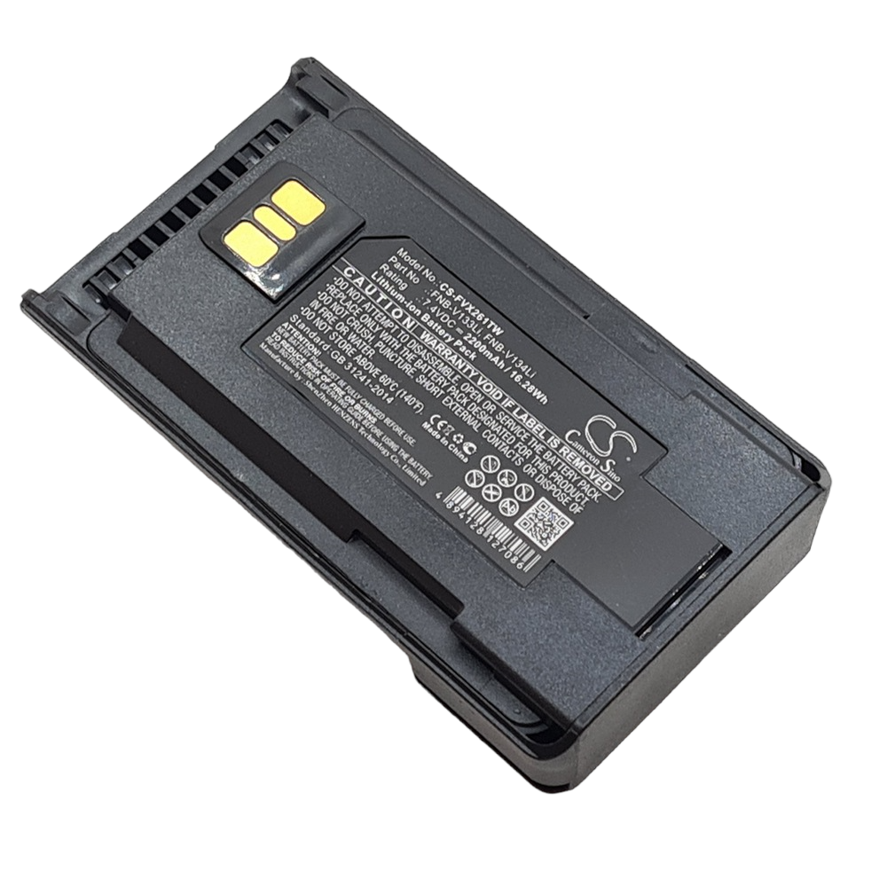 VERTEX FNB V138Li Compatible Replacement Battery