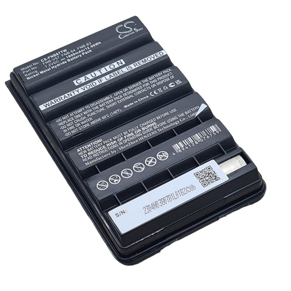 VERTEX FT 60R Compatible Replacement Battery